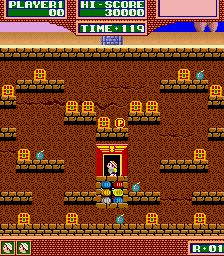 Captura de Baluba-louk no Densetsu