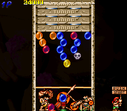 Captura de Bubble 2000
