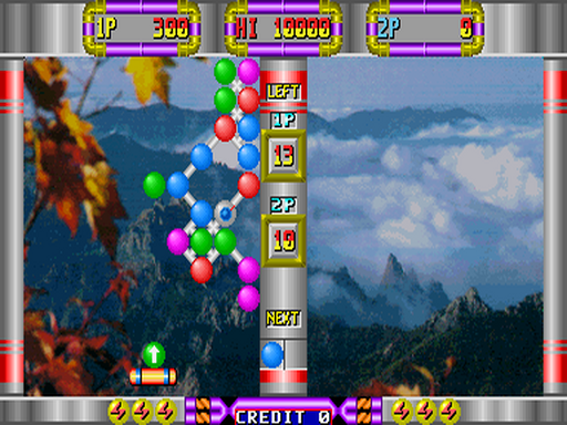 Captura de Cannon Ball