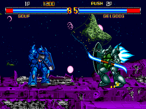 Captura de Mobile Suit Gundam