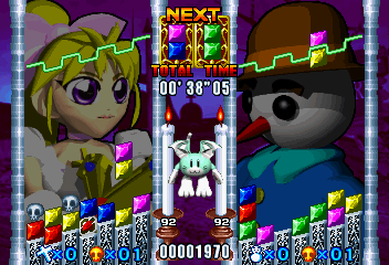 Captura de Monster Slider