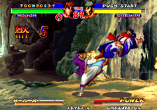 Captura de Ninja Master's - Haoh-ninpo-cho