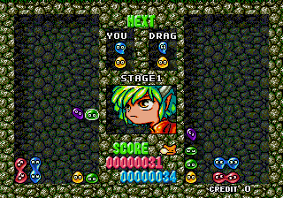 Captura de Puyo Puyo