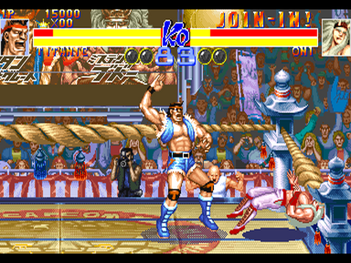 Captura de Ring of Destruction: Slammasters II