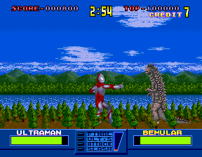 Captura de Ultraman