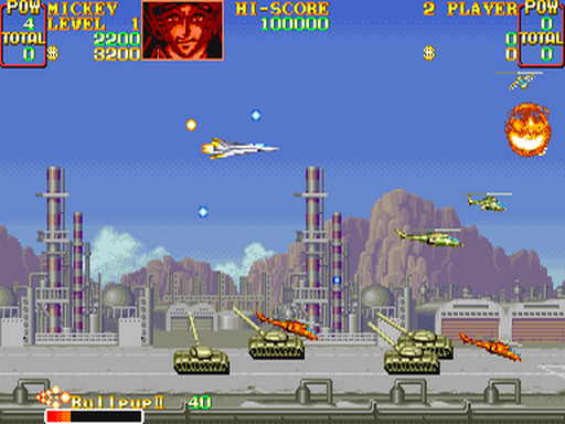 Captura de U.N. Squadron